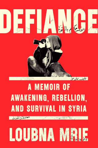 Defiance