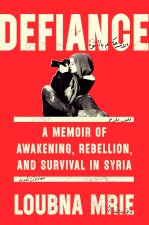 Defiance