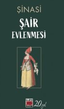 Sair Evlenmesi