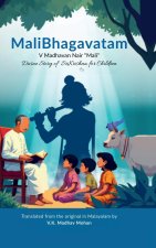 MaliBhagavatam