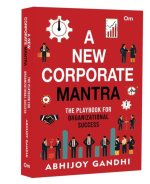 New Corporate Mantra