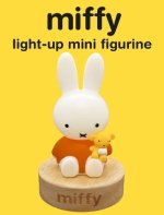 MIFFY LIGHT UP MINI FIGURINE