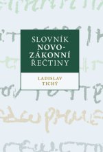 Slovník novozákonní řečtiny