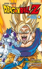 Bola de Drac Z Anime Series Freezer nº 04/04