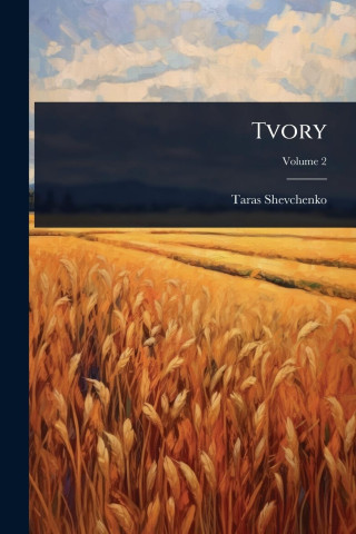 Tvory