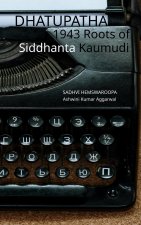 Dhatupatha 1943 Roots of Siddhanta Kaumudi