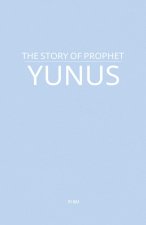 The Story of Prophet Yunus