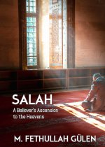 Salah