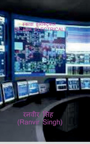 Scada Electrical