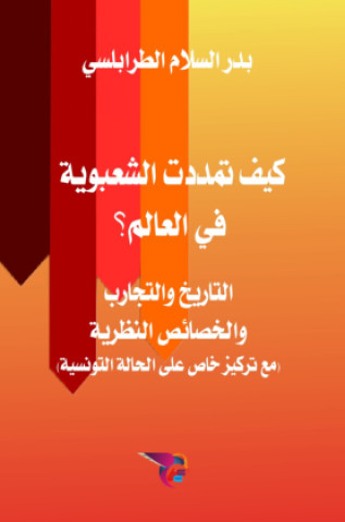 ___ ______ _________ __ _______