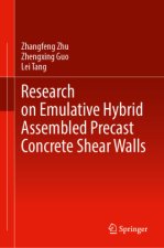 Research on Emulative Hybrid Assembled Precast Concrete Shear Walls