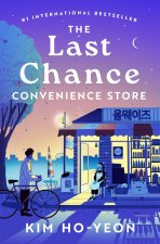 Last Chance Convenience Store