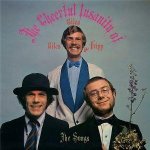 The cheerful insanity of Giles, Giles & Fripp (the songs)