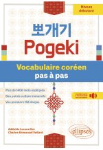 Pogeki. Vocabulaire coréen pas à pas