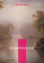 KUSAMAKURA