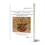 DE L’ANKH AU SERPENT BICÉPHALE : UNE EXPLORATION DES SYMBOLES ÉGYPTIEN ET BAMUM