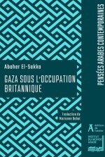 L’histoire sociale de Gaza sous l’occupation britannique
