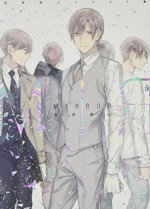 TEN COUNT RIHITO TAKARAI ILLUSTRATIONS ARTBOOK 