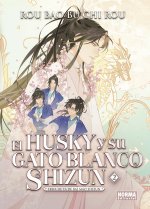 El Husky Y Su Gato Blanco Shizun 2