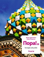 Пора! 2. Pora! 2. Venäjää aikuisille
