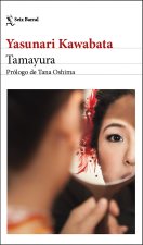Tamayura