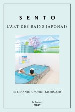 Sentô, l'art des bains japonais