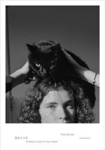 Polly Brown To wear a cat on your head /anglais