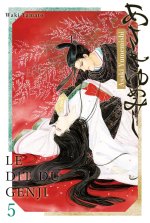 Asakiyumemishi - Le Dit du Genji T05