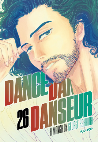 Dance dance danseur