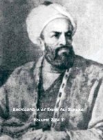 Encyclopedia of Sahih Al-Bukhari (Volume 2 of 5)