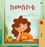 From My Window (Amharic Kids Book)