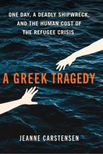 A Greek Tragedy