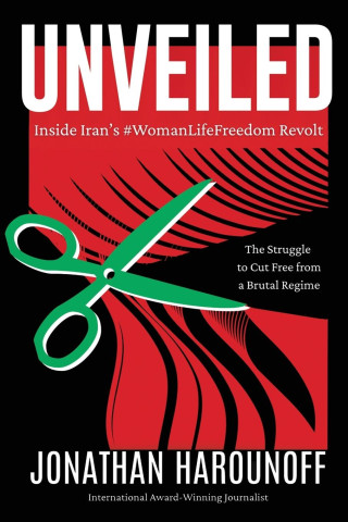 Unveiled
