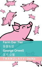Farm der Tiere / 동물농장