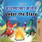 Under the Stars (Marathi English Bilingual Kids Book)
