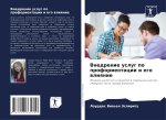 Vnedrenie uslug po proforientacii i ego wliqnie