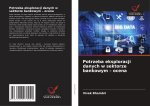 Potrzeba eksploracji danych w sektorze bankowym - ocena