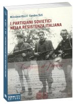 partigiani sovietici nella Resistenza italiana