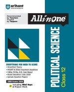 All in One Political Science 12th