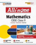 All In One Mathematics 9Th