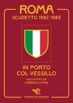 Roma scudetto 1982-83