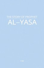 The Story of Prophet Al-Yasa