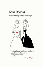 Love Poems. When the Day meets the Night