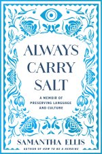 Always Carry Salt