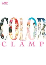 CLAMP OFF ARTBK COLOR SHIRO