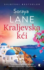 Kraljevska kći