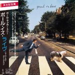 Mccartney Paul:  Paul Is Live