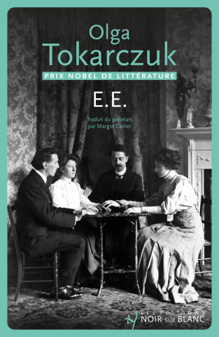 EE