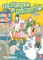 mondo bizzarro