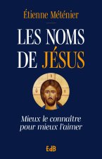 Les noms de Jésus